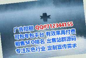 山丹代妈科技事务所